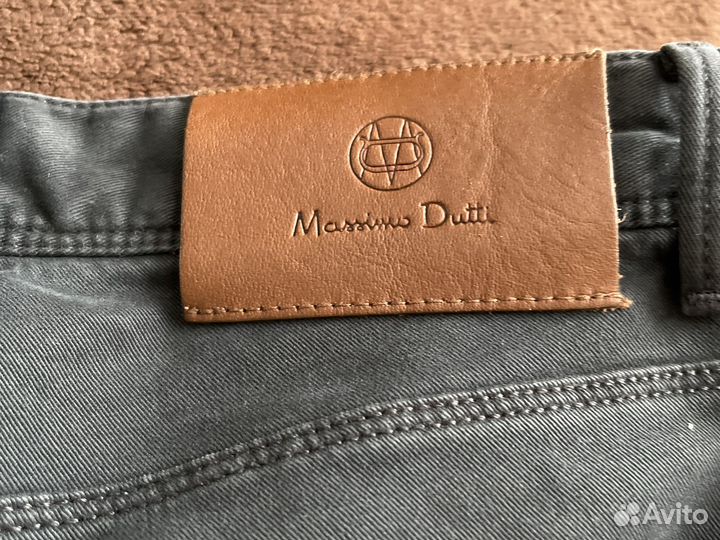 Брюки мужские Massimo Dutti