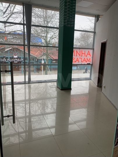 Торговая площадь, 45 м²