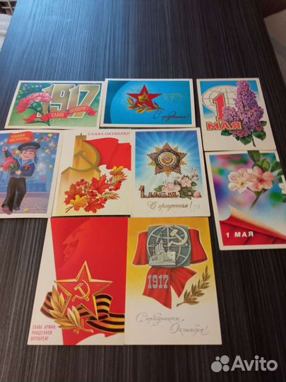 Открытки СССР чистые