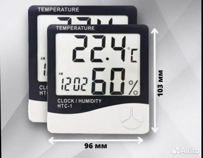 Гигрометр термометр метеостанция с часами будильн