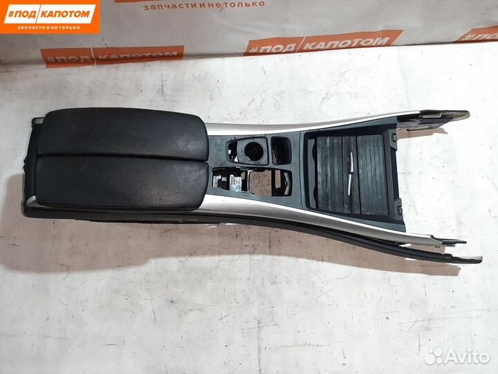 Центральный подлокотник BMW X5 E70 (2006 - 2010)