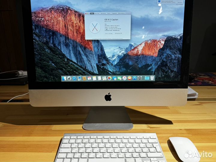 Apple iMac 21.5 2010