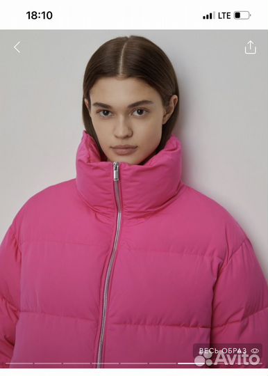 Пуховик женский 12 storeez