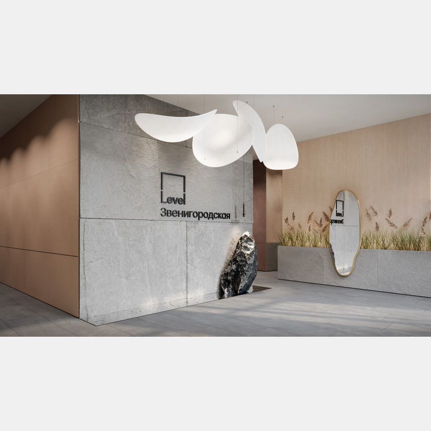 4-к. квартира, 75 м², 44/64 эт.