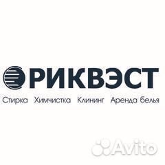 Кладовщик-экспедитор