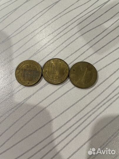 Монеты(10 руб:2011-2013);1 евро цент