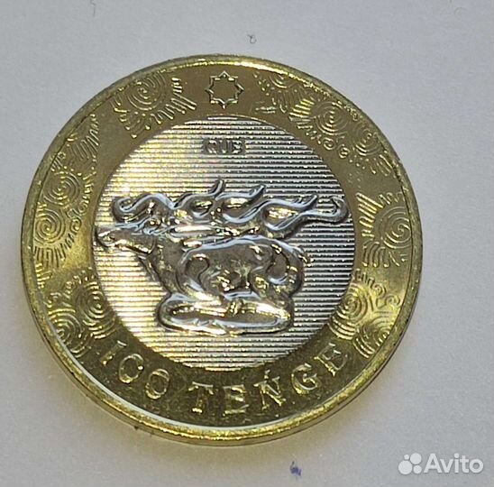 Набор монет казахстан