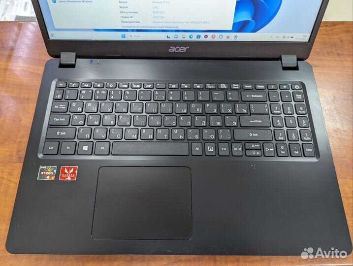 Шустрый ноутбук на Ryzen