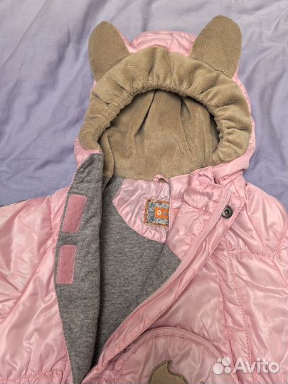 Конверт для новорожденного 68 демисезонный