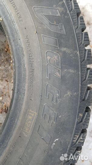 Viatti Brina Nordico V-522 195/65 R15