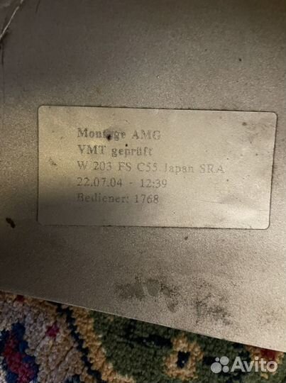 Передний бампер Mercedes benz clk 55