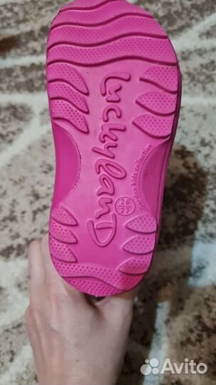 Резиновые сапоги