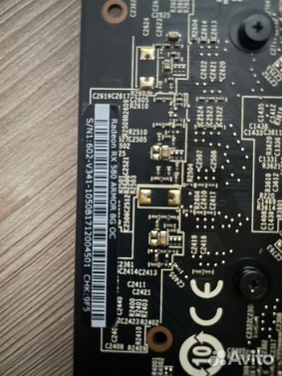 MSI Armor Rx 580 8GB