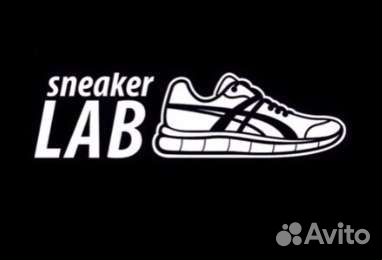 Продавец консультант