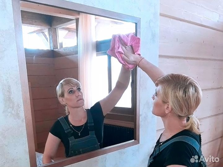 Генеральная уборка квартир