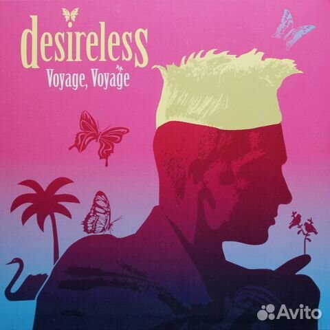 Desireless / Voyage, Voyage (Coloured Vinyl)(LP)