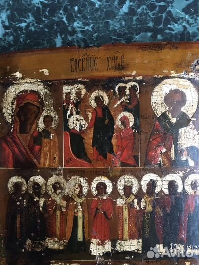 Старинные иконы 18 век