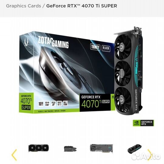 GeForce RTX 4070 Ti Super 16Gb Zotac Trinity