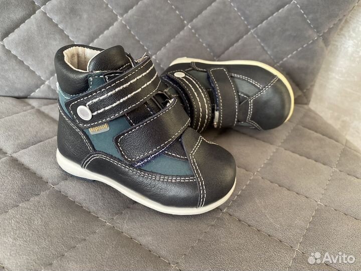 Ботинки кожаные на осень новые