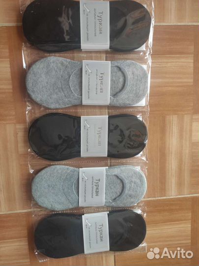 Носки следки женские