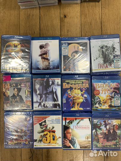 Диски на Blu-ray