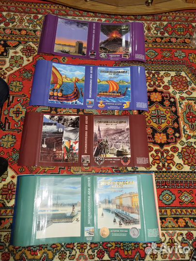 Обложки.Аванта.Детская энциклопедия