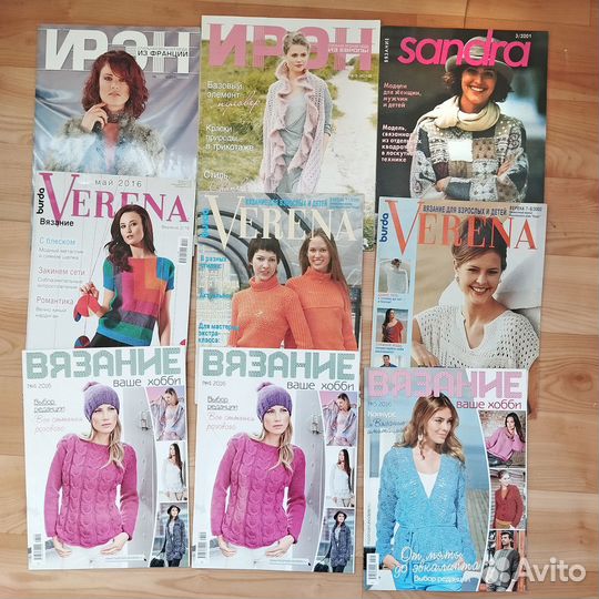 Журналы по вязанию