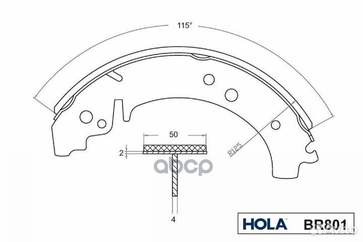Колодки барабанные LADA 2101-2107, 2121, 4x4