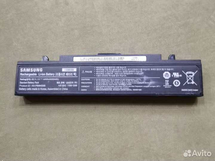 Аккумулятор на батарея для Samsung AA-PB9NS6B