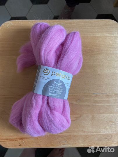 Шерсть для валяния овечья