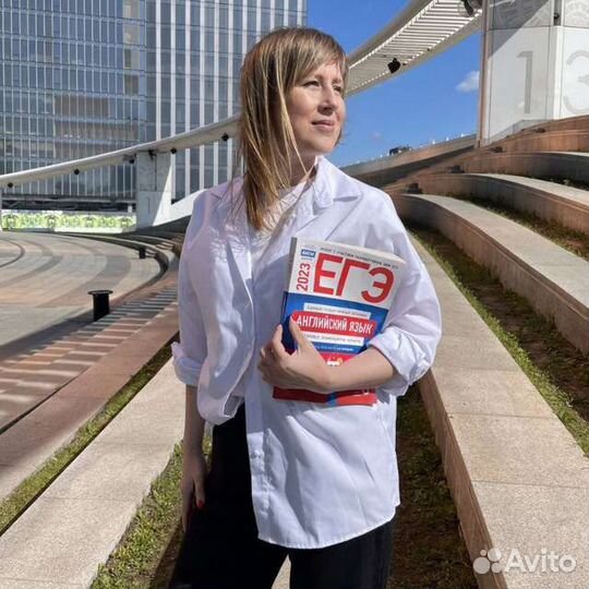 Английский язык огэ, егэ