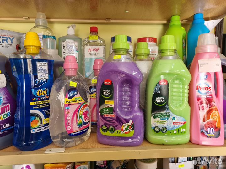Бытовая химия. Порошки. Моющие и Чистящие средства