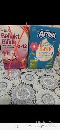 Каша агуша, смесь агуша