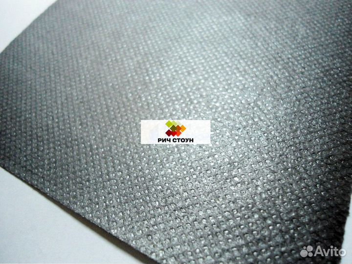 Пароизоляция