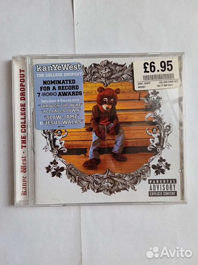 CD Kanye West (Made In Europe)