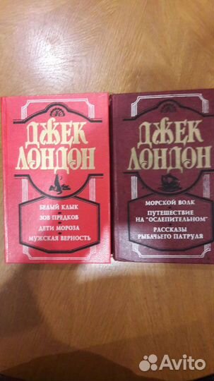 Книги для любителей исторических романов