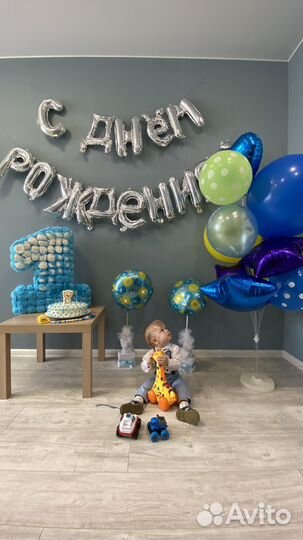 Цифра 1 на годик мальчику