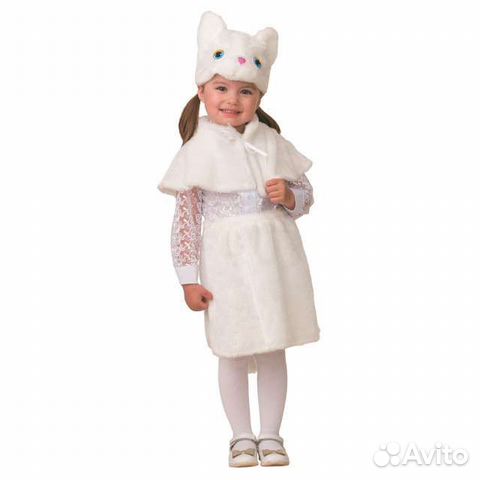 Карнавальный костюм Белой Кошечки