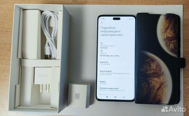 Xiaomi 13 Lite, 8/256 ГБ