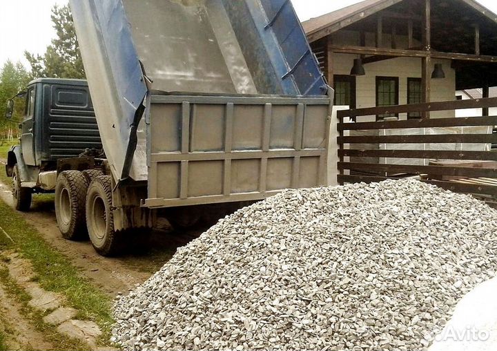 Чернозем с доставкой