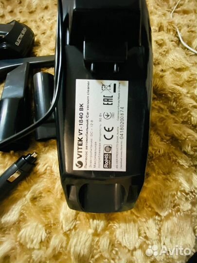 Автомобильный пылесос vitek VT-1840