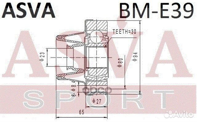 ШРУС карданный 30х80 BM-E39 asva