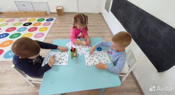 Педагог для дошкольников/ развивающие занятия