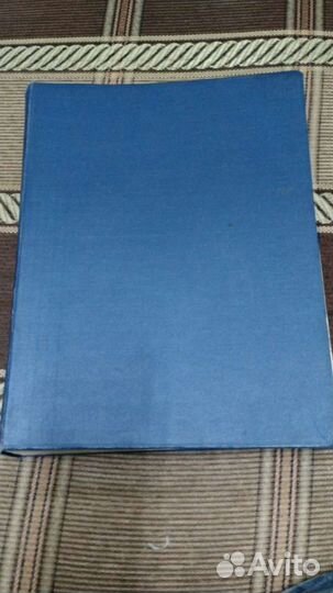 Старые журналы