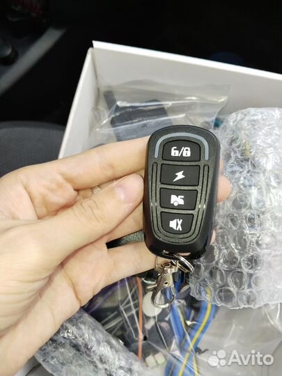 Автомобильная охранная система