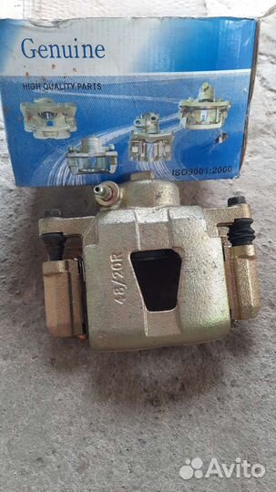 Суппорт передний daewoo nexia