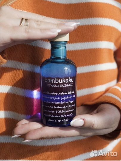 Аромадиффузор с палочками Bambukoku