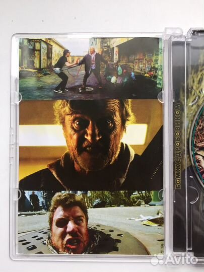 Бомж с дробовиком