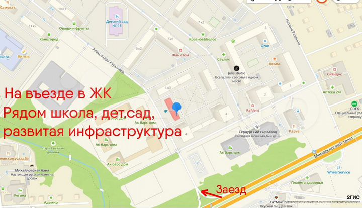 Свободного назначения, от 30 до 51 м²