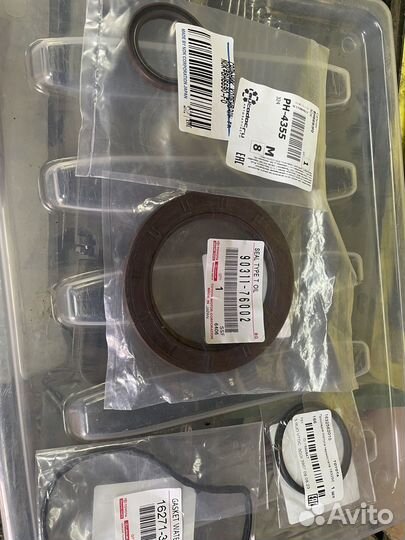 Набор прокладок 02-54025-01